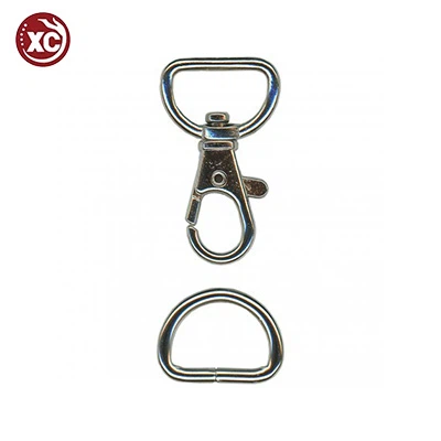 Περιστρεφόμενος γάντζος και δακτύλιος D